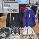 프로월드컵롯데마트 이미지