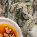 이종임 전복뚝배기 이미지