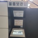 갈현1동 문화의집 문화창작실(4층) | 부천에서 찐으로 공부하기 좋은 부천시립상동도서관 (ft. 아침 7시부터 줄을 선다고?)