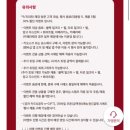 공차안동옥동점 | 공차데이 대용량 1리터 음료 메뉴 금액 구매후기