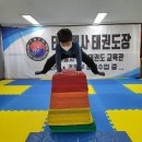 마샬아츠교육관