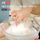 바스피 이미지