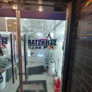 세븐스타 코인노래연습장 일산덕이동점 | 일산 덕이동상가 코인노래연습장 유리문수리 힌지교체