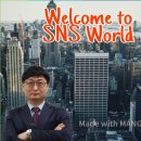 노래하는토마토 이미지