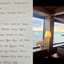 산전댁 이미지