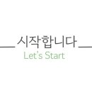 고모리 돌짜장 이미지