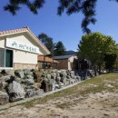 서울농장 이미지