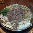 송정한우 이미지