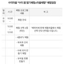 양평-양서-양서-03 이미지