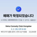우주상점 네이버블로그
