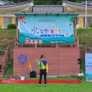 달돋이마을 이미지