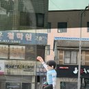 대영오락실 | 6월 🌳