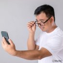 아름다운안경 네이버블로그