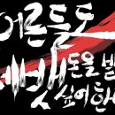 카페 900 이미지