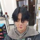 김재현 미용실 이미지