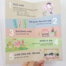 해오름출판기획 이미지