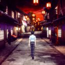 8에이트 주식회사 이미지