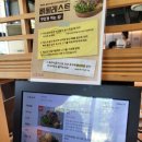 베레스트 - 12324 | 베레스트