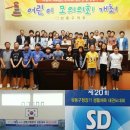 국기태권도 이미지