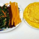 수진이김밥