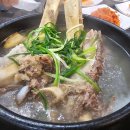 장군정육식당 이미지