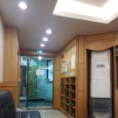 수한의원 이미지