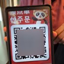 서초과일야채 | [강남] 하이디라오 서초 강남 토요일 저녁 웨이팅 | 청유마라 토마토탕 소스꿀팁 내돈내산 후기
