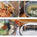 수유리우동집쌍문점