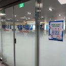 남궁요양병원 | 청주요양병원 입원을 하게되면서