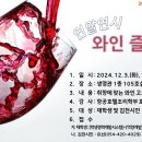 강연도서관 이미지