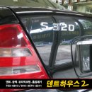 진해덴트
