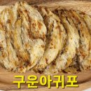 마른5 이미지