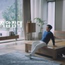 3H전주효자센타
