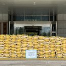 인방동물의료센터 이미지