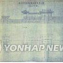 불국사의원 이미지