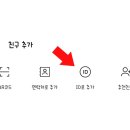 명산의류 이미지