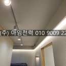 크로바통신 이미지