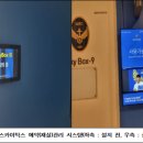 ㈜서인천종합서비스 이미지