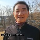 너른마당 - 하동군 회남재로 356-1 | 너른마당