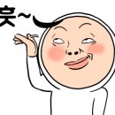 나리설비 이미지