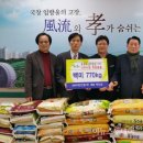 (주)우방 이미지