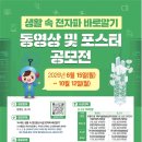 속