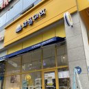 와플대학배곧타운캠퍼스