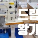 래더피아