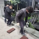 크로스핏레이크 이미지