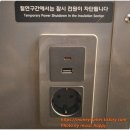 코코앤그레이 | 기차 타기전 간단하게 끼니 떼우기 좋은 [에그박스 광명 KTX역점]