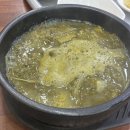 금호추어탕 | 온천 끝나고 영천 금호 할매 추어탕갔다온 후기