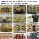 샘골떡방앗간