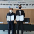 인디코리아 이미지