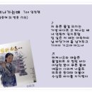 고모네집 이미지